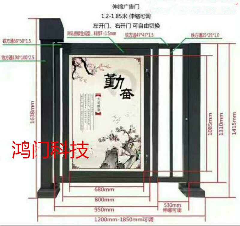 苏州吴江区广告门